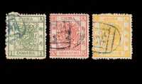 ○ 1882-1883年大龙邮票三枚全